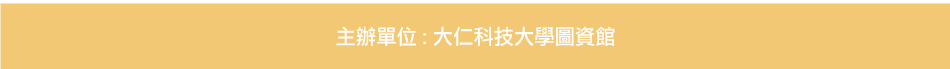 下圖